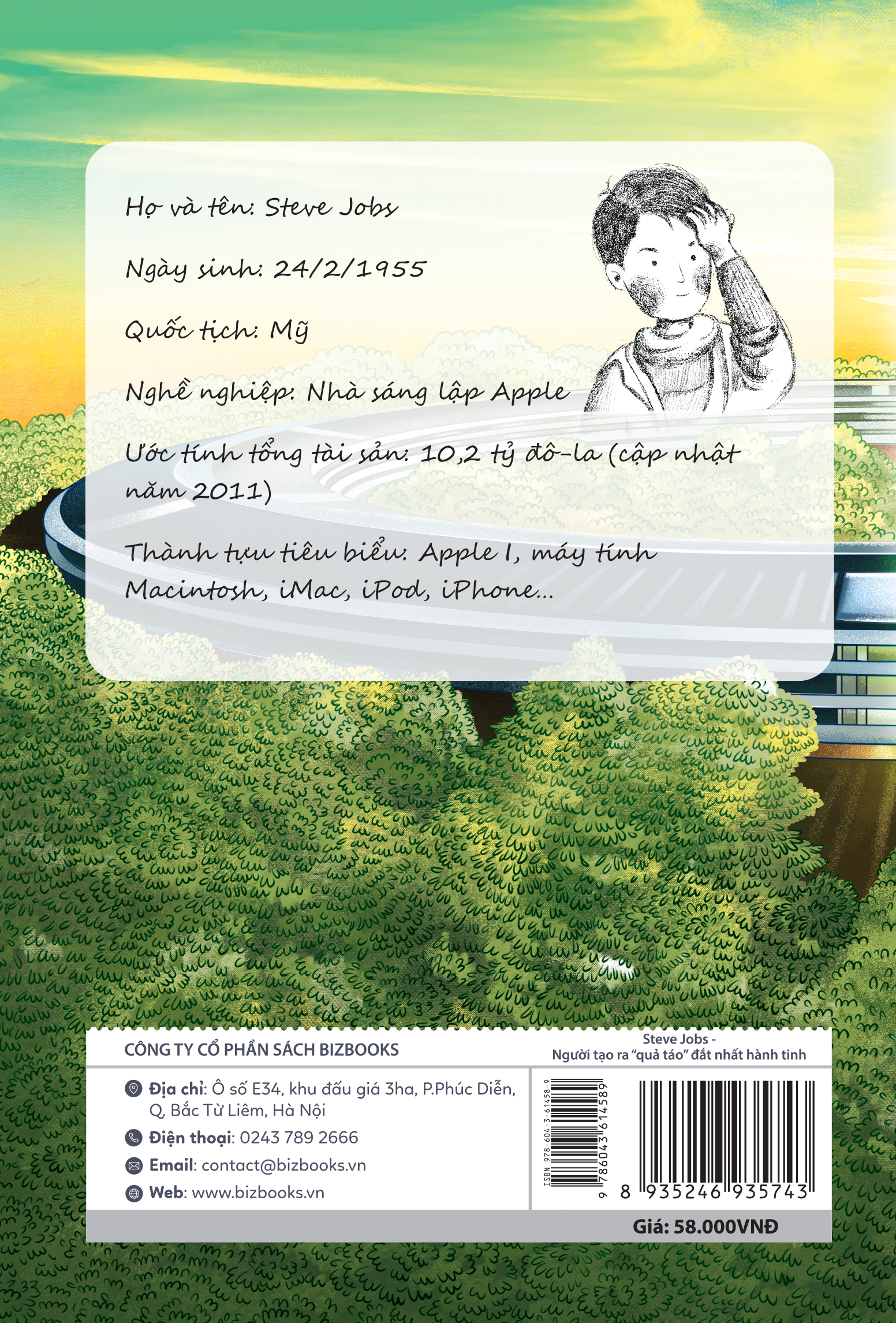 Steve Jobs: Người tạo ra "quả táo" đắt nhất hành tinh - Bộ sách ươm mầm tỷ phú nhí Bizbooks