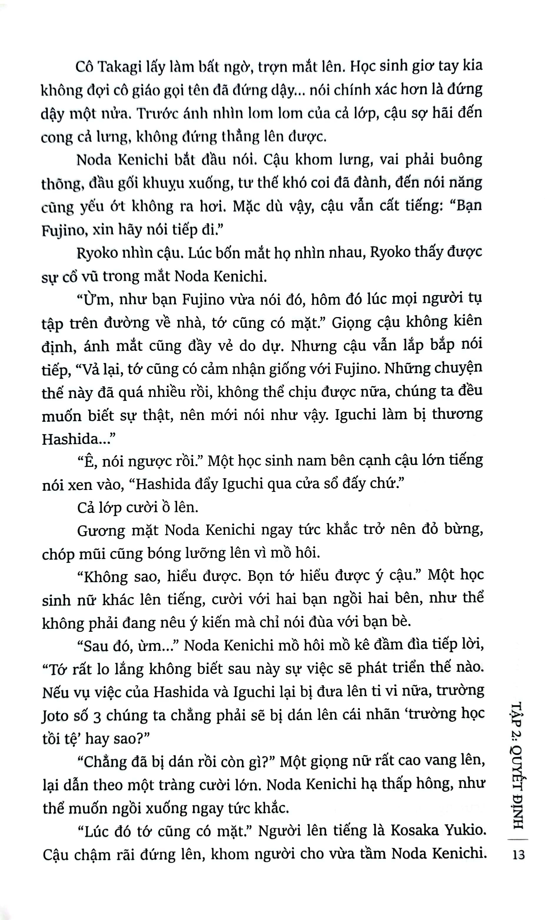 Ngụy Chứng Của Solomon - Tập 2: Quyết Định