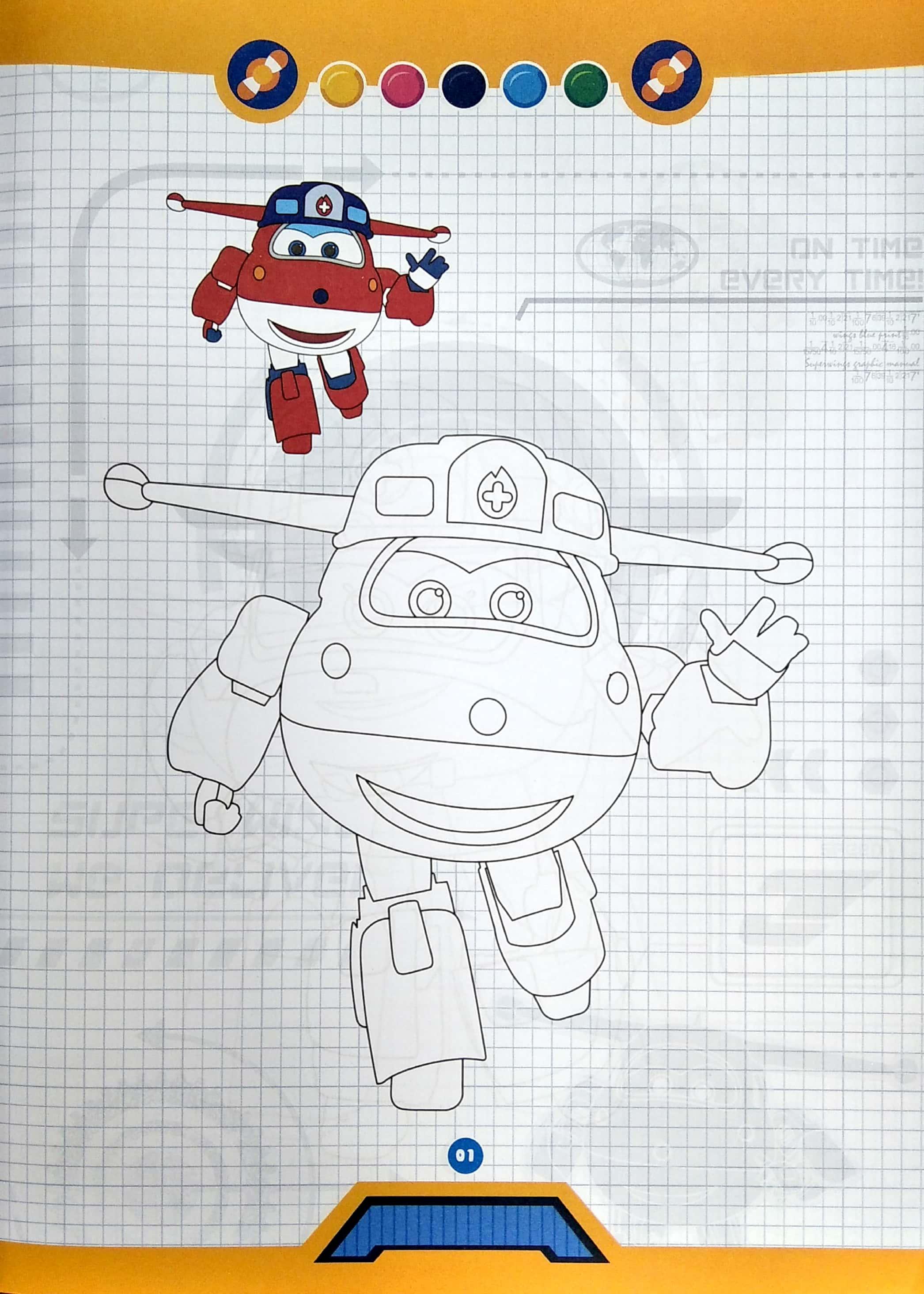 Bé Tô Màu Super Wings - Quyển 4