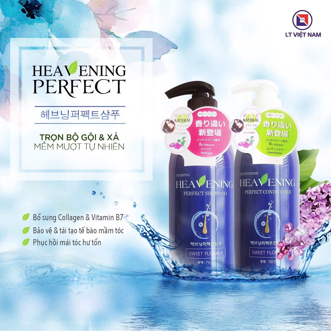 Bộ 01 Dầu Gội & 01 Dầu Xả chăm sóc tóc cao cấp, suôn mượt + 01 Sữa tắm dưỡng ẩm, làm trắng da toàn thân Hàn Quốc Heavening Perfect 750ml - Nhập khẩu Hàn Quốc