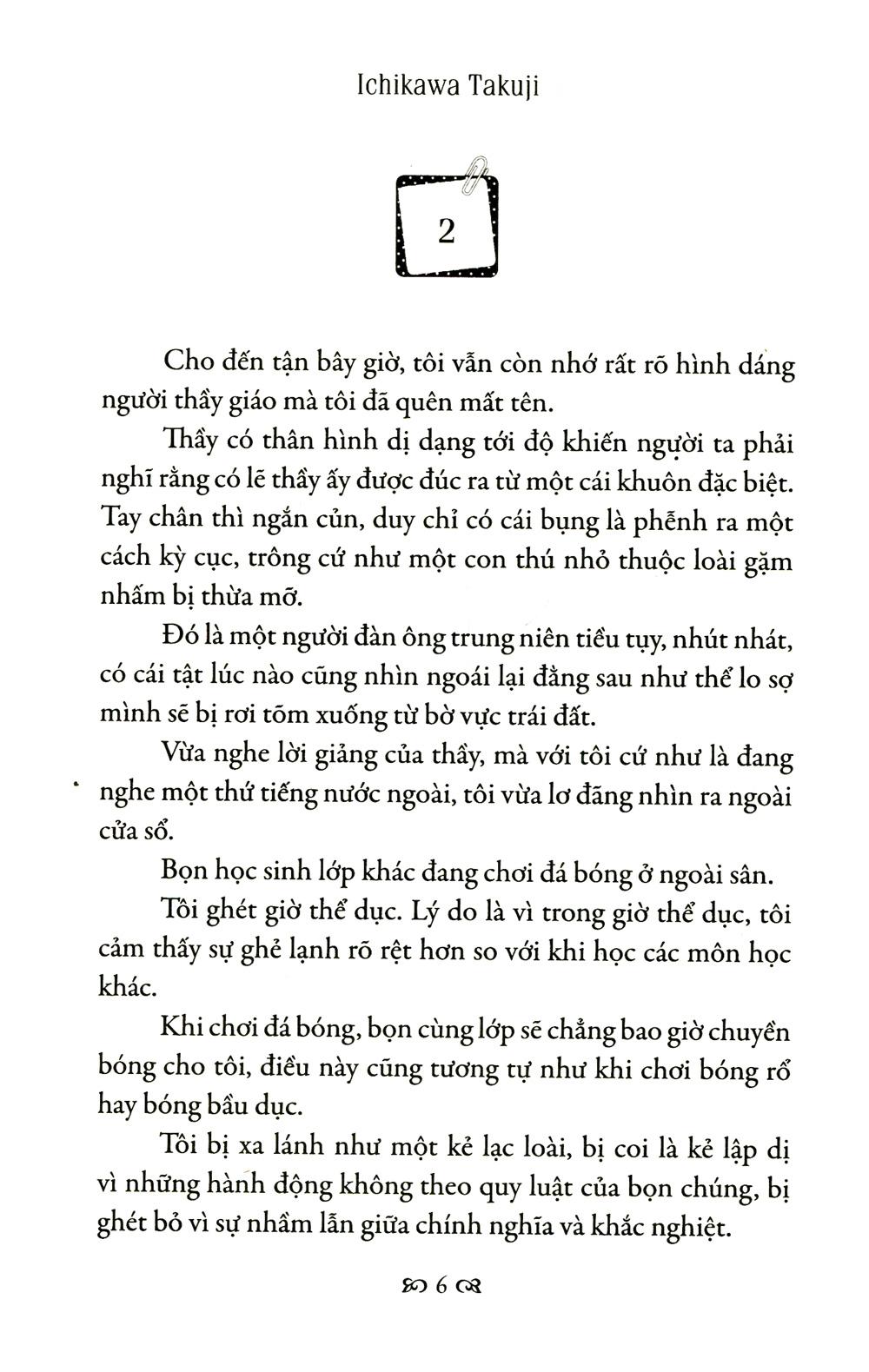 Tôi Vẫn Nghe Tiếng Em Thầm Gọi (Tái Bản 2022)