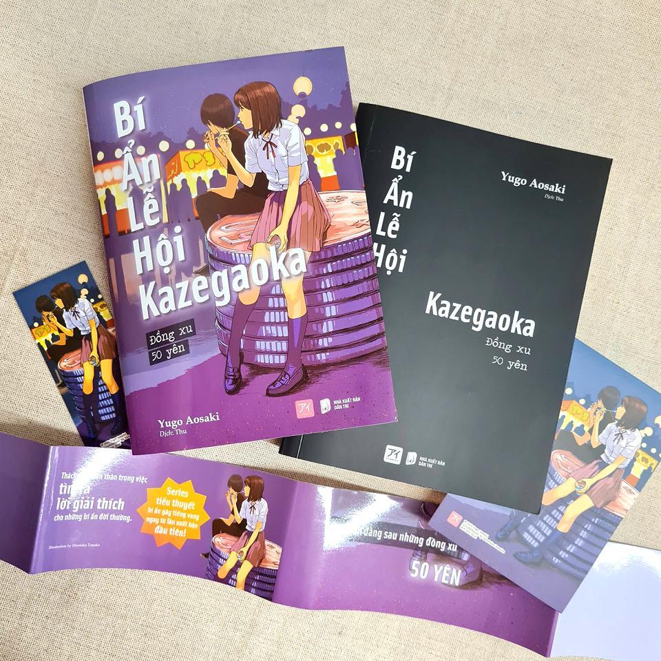 Sách - Bí Ẩn Lễ Hội Kazegaoka - Đồng Xu 50 Yên - AZ Việt Nam