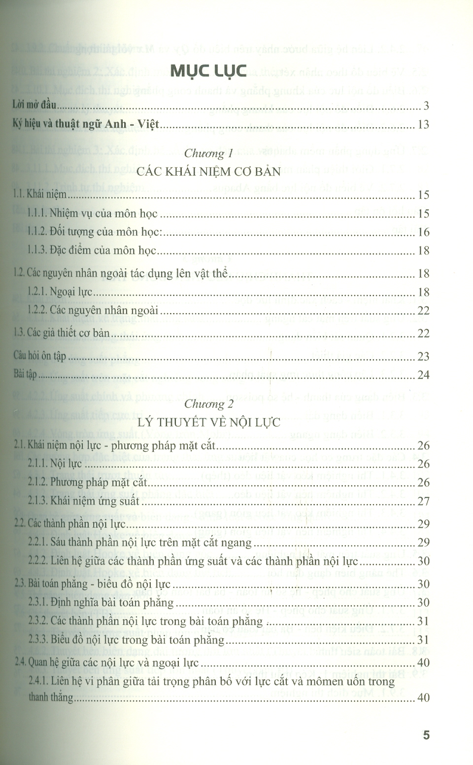 Giáo Trình Sức Bền Vật Liệu - TS. Nguyễn Văn Thiên Ân chủ biên, TS. Trịnh Xuân Long, TS. Phạm Ngọc Quang, ThS. Nguyễn Thị Kim Loan, ThS. Nguyễn Văn Quyền