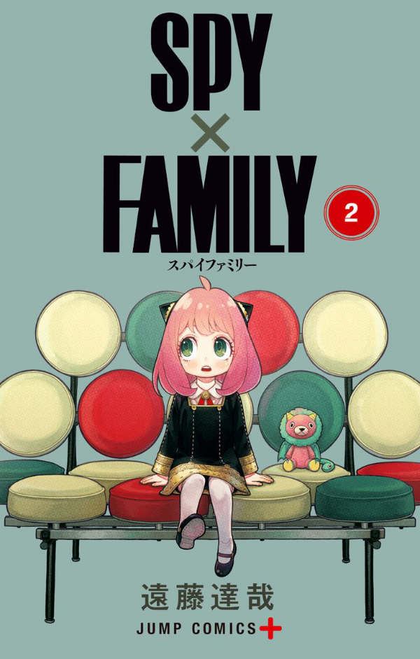 SPY X FAMILY 2