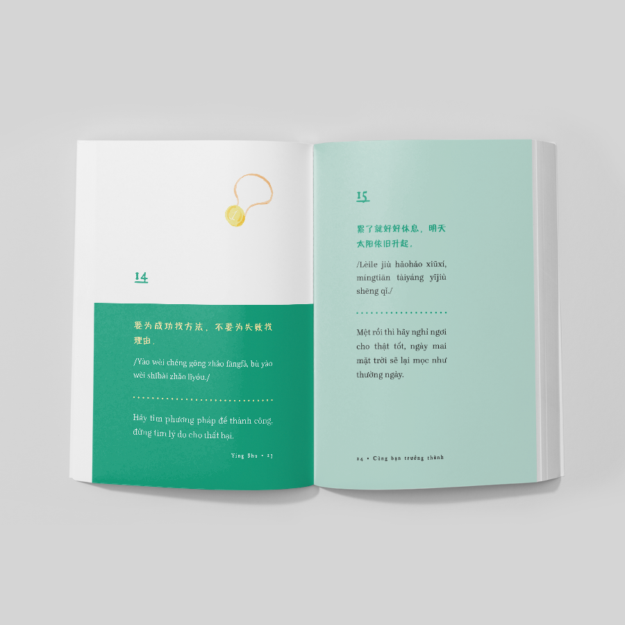 Cùng Bạn Trưởng Thành (Phiên Bản Song Ngữ Trung - Việt)