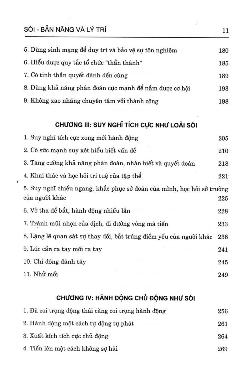 Phép Tắc Của Loài Sói (Tái Bản)