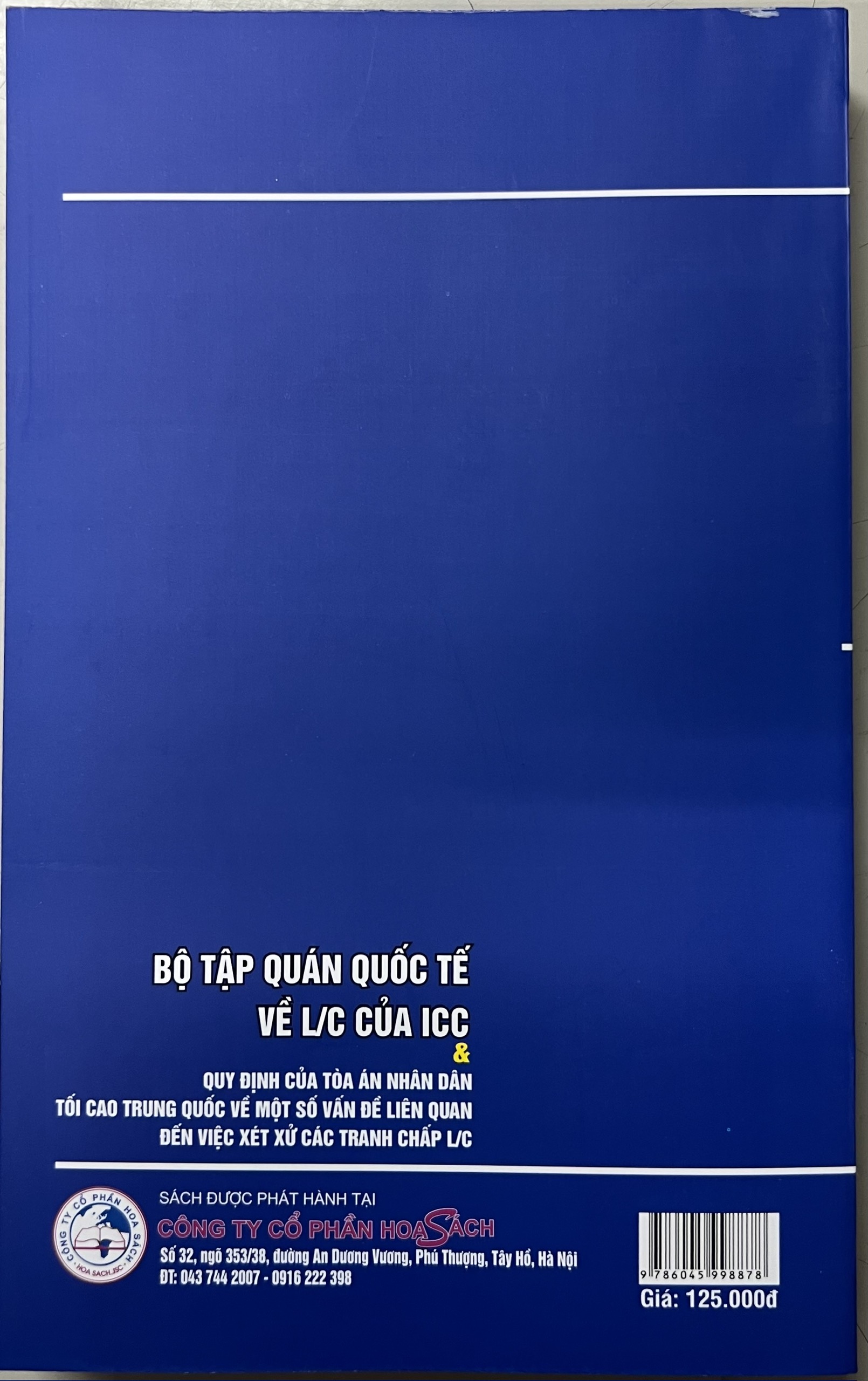 Sách - Bộ tập quán quốc tế về L/C của ICC
